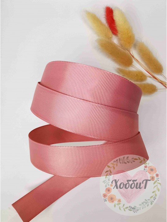 Лента репсовая 2,5см. (розовая пенка №191)